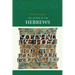 The Letter to the Hebrews: Volume 11 Volume 11