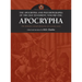 Apocrypha and Pseudepigrapha of the Old Testament, Volume One: Apocrypha