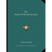 The Status Of Women In Islam