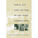 Rural Life and Culture in the Upper Cumberland