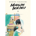 Maison Ikkoku Collector's Edition, Vol. 8