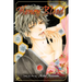Honey Blood, Vol. 2