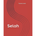 Selah