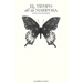 El Tiempo de la Mariposa: Poesía de Una Mente Bipolar