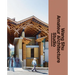 Wang Shu and Amateur Architecture Studio