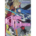 Infinite Dendrogram: Volume 14 (Light Novel)