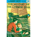 The Mystery of the Chinese Junk