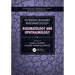 Interdisciplinary Rheumatology: Rheumatology and Ophthalmology
