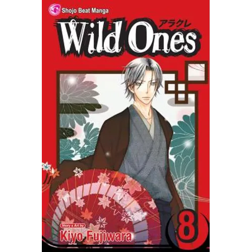 Wild Ones, Vol. 8