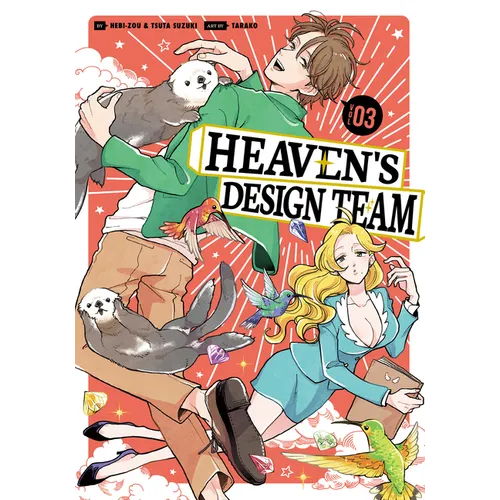 Heaven's Design Team 3
