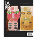 Los Angeles Review of Books Quarterly Journal: The Occult Issue: No. 22, Spring 2019