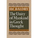 The Unity of Mankind in Greek Thought