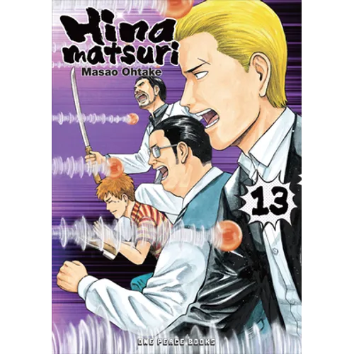Hinamatsuri Volume 13