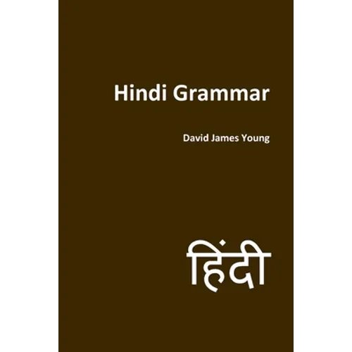 Hindi Grammar