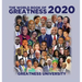 World Book of Greatness 2020