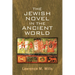 The Jewish Novel in the Ancient World