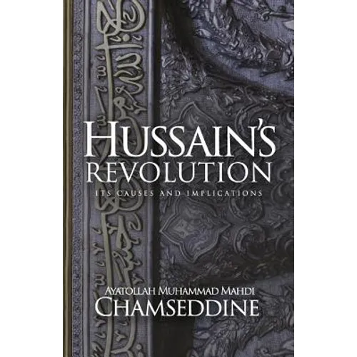 Hussain's Revolution