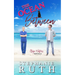 The Ocean Between: A New Zealand neighbours to lovers novella