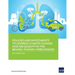 Policies and Investments to Address Climate Change and Air Quality in the Beijing-Tianjin-Hebei Region