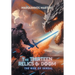 The Thirteen Relics of Doom: The Rise of Skreal