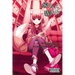 Spice and Wolf, Vol. 5 (Manga): Volume 5
