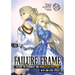 Failure Frame: I Became the Strongest and Annihilated Everything with Low-Level Spells (Light Novel) Vol. 11.5