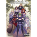 WIEDERGEBURT Legend of the Reincarnated Warrior, Volume 25 (Light Novel)