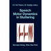 Speech Motor Dynamics in Stuttering