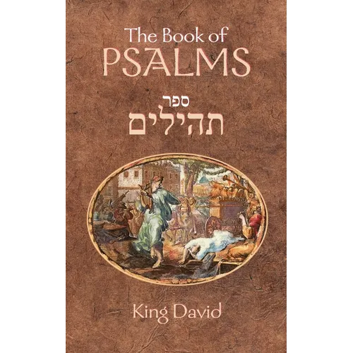 The Book of Psalms: The Book of Psalms are a compilation of 150 individual psalms written by King David studied by both Jewish and Western scholars