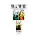 Final Fantasy Ultimania Archive Volume 2