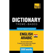 Theme-based dictionary British English-Egyptian Arabic - 3000 words