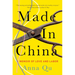 Made in China: A Memoir of Love and Labor