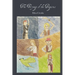 The Voyage Of The Pegasus