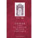 Zohar Sobre El Cantar de Los Cantares