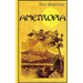 Ametropia