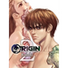 Origin 2
