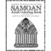 Samoan Adult Coloring Book