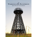 The Wardenclyffe Blueprints