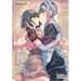 I Don't Need a Happy Ending: A Collection of Short Stories