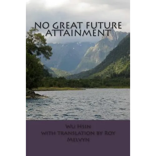 No Great Future Attainment