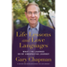 Life Lessons and Love Languages: What I've Learned on My Unexpected Journey