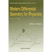 Modern Diff Geometry for Phys (2ed)(V61)