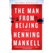 The Man from Beijing