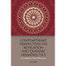 Contemporary Perspectives on Revelation and Qur'ānic Hermeneutics: An Analysis of Four Discourses