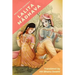 Lalita Mādhava