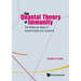 The Quantal Theory of Immunity