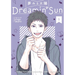 Dreamin' Sun Vol. 6