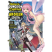 Modern Dungeon Capture Starting with Broken Skills (Light Novel) Vol. 1