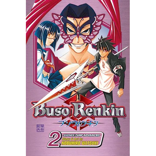 Buso Renkin, Vol. 2: Fade to Black