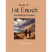 Book of 1st Enoch: For Biblical Scholars